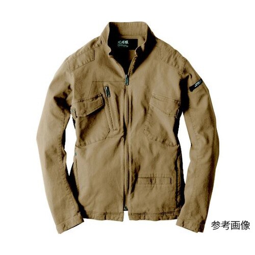 長袖ブルゾン キャメル LL 2240−