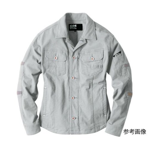 長袖ブルゾン グレー 3L 2254−2