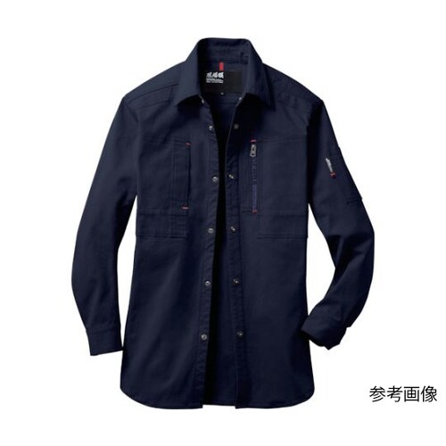 長袖シャツ ネイビーブルー 5L 229