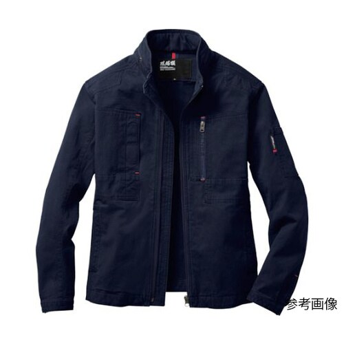 長袖ブルゾン ネイビーブルー 3L 22