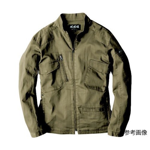 長袖ブルゾン キャメル M 2234−8