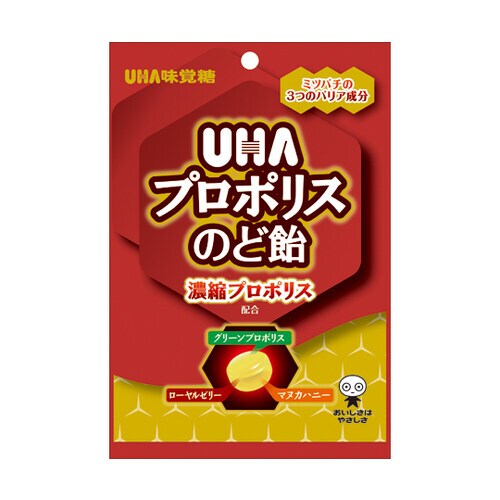プロポリスのど飴袋 72袋入 89671