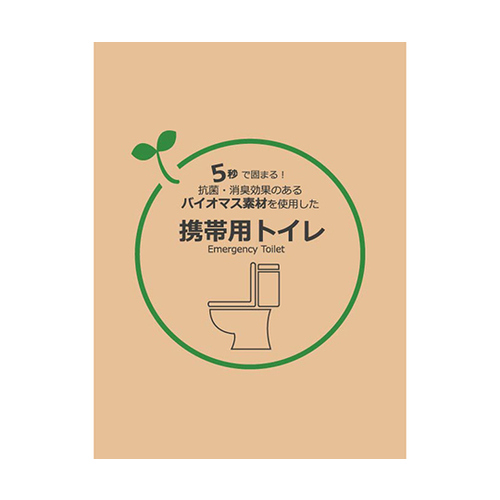 gїpgC