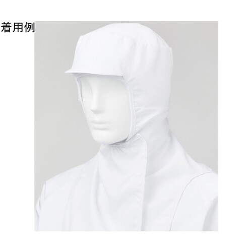 男女共用 混入だいきらいフルフードキャッ