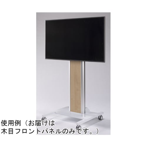 木目フロントパネル(ナチュラル) DSN