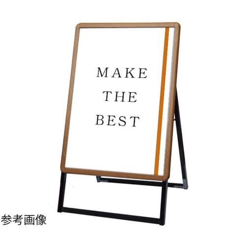 ポスターグリップスタンド看板 屋外用 B