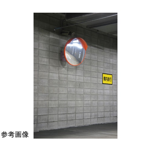 カーブミラー ジスミラー アクリル製 壁