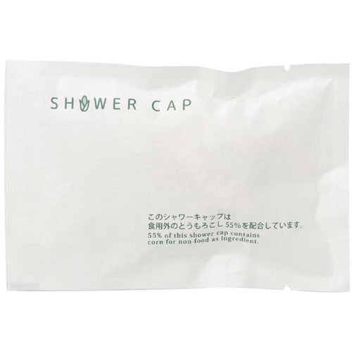 エコ シャワーキャップ バイオマスシリー
