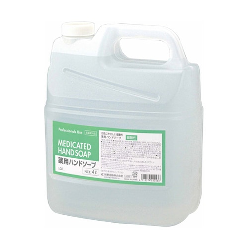 ファーマアクト液体ハンドソープ 業務用