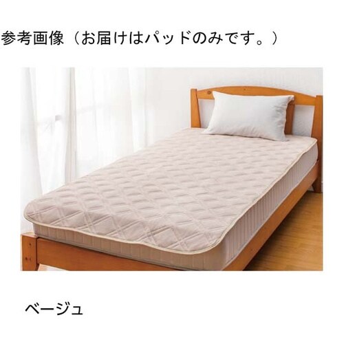 スベリ止め付敷パッド ベージュ 100×