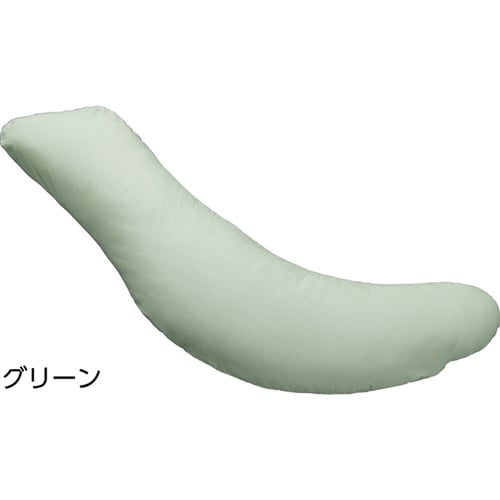 抱き枕 グリーン 30×118cm 98