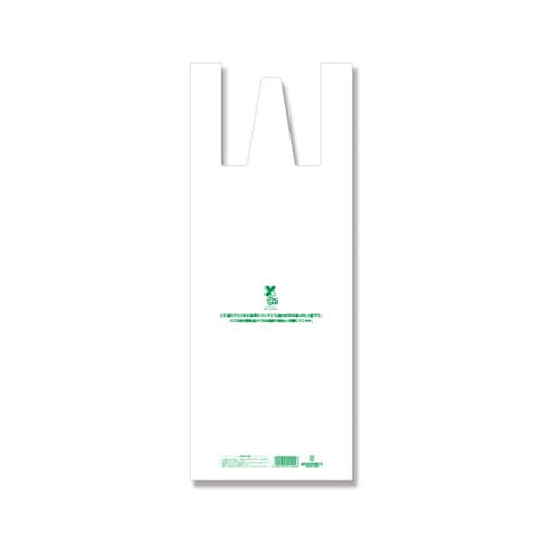 レジ袋 バイオハンドハイパー 2升箱用