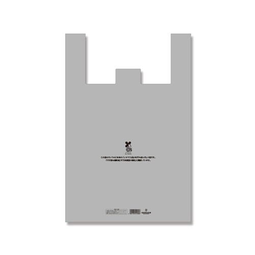 レジ袋 バイオビッグハンド 50−75