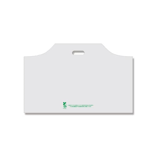 手抜きポリ袋 バイオハンディバッグ YL