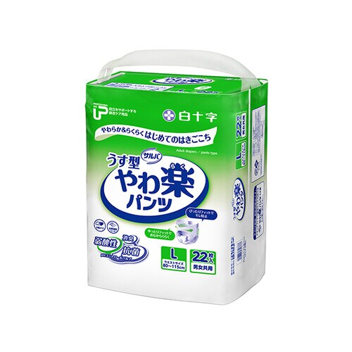 PUサルバ やわ楽パンツ L