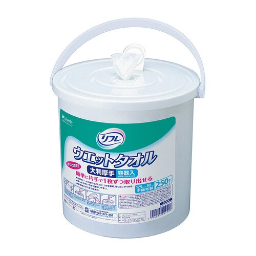 ウエットタオル大判厚手 90094
