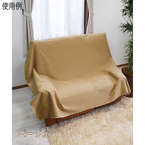 防水マルチカバー 2121 BE