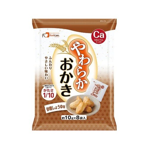 やわらかおかき 砂糖しょうゆ味 1箱(8