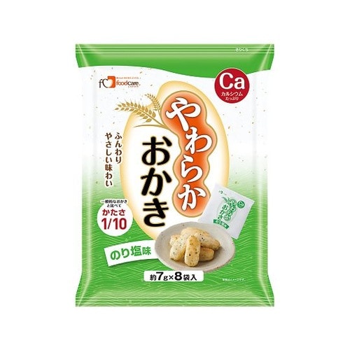 やわらかおかき のり塩味 1箱(8袋×1