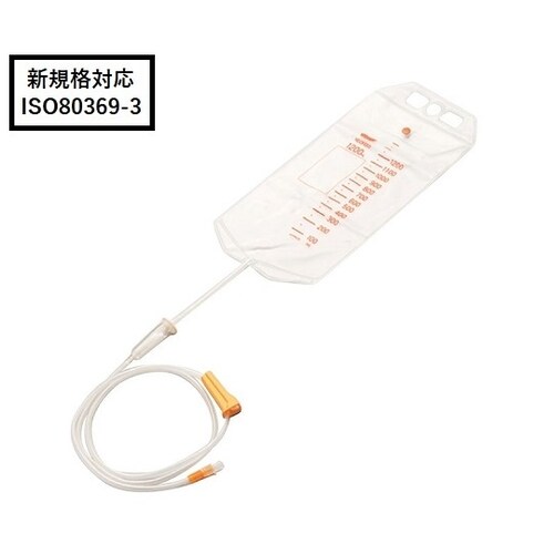 ネオフィード栄養セット オレンジ(120