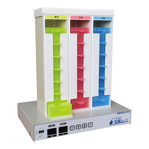 コッくんお薬よから(自動服薬支援機) バリ