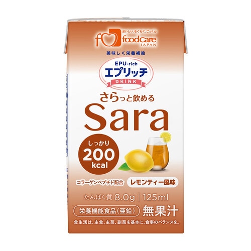 エプリッチドリンクSara レモンティー