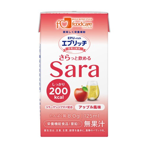 エプリッチドリンクSara アップル風味