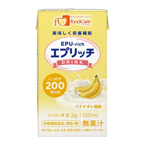 エプリッチドリンク バナナオレ風味