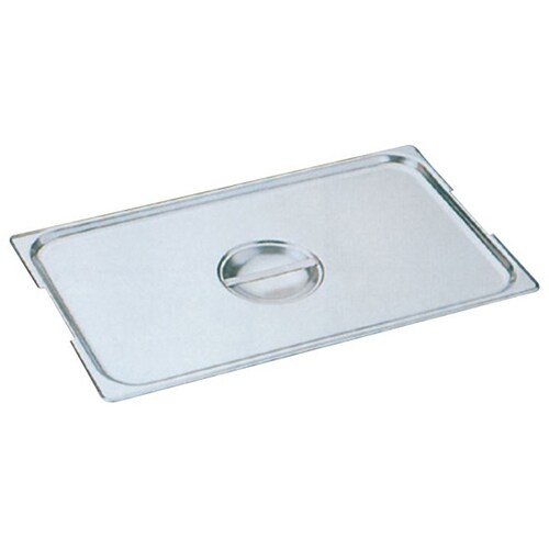 18−8ハンドル可動式ホテルパン用カバー