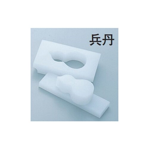 PC物相型 兵丹 兵丹