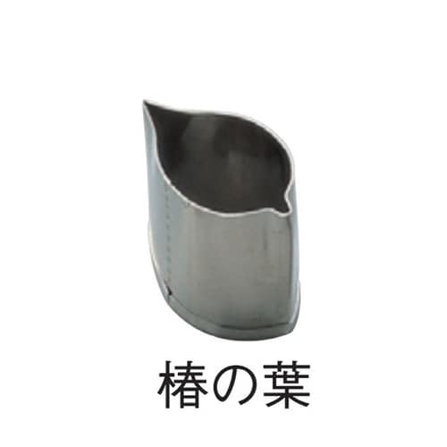 18−8 手造り業務用抜型 春 椿の葉