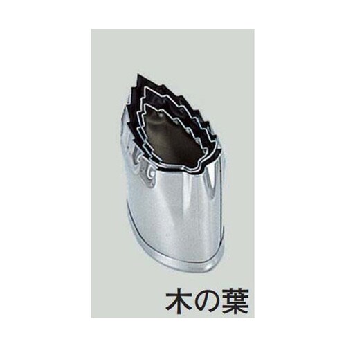 18−8 本職用厚口抜型 木の葉 木の葉
