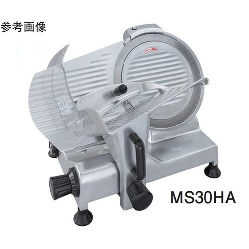 半解凍用スライサー MS25HA