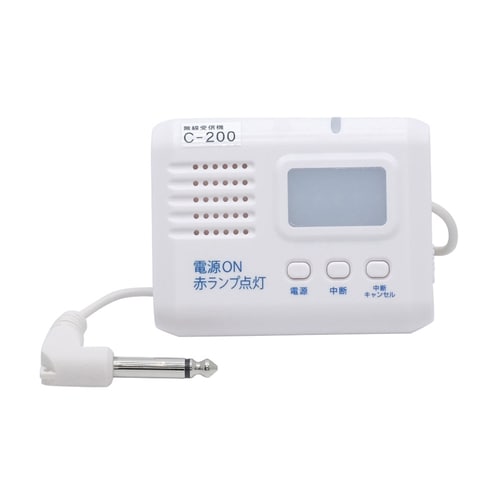 ワイヤレスベッドセンサー M525(A2