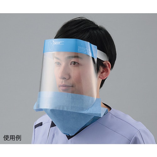 ディスポフェイスシールド(ハイグレードタ