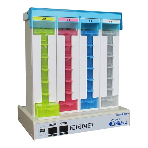 コッくんお薬よから(自動服薬支援機) シン