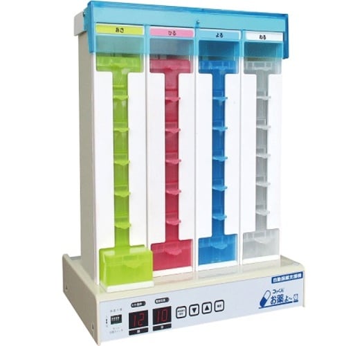 コッくんお薬よから (自動服薬支援機)ハイ