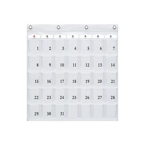 カレンダーポケットクリア W−416 C