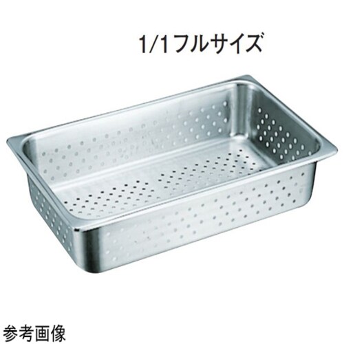 18−8穴明ホテルパン 1/1フルサイズ