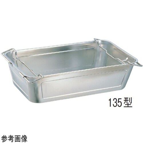 BK 18−8運搬バット HF−724(