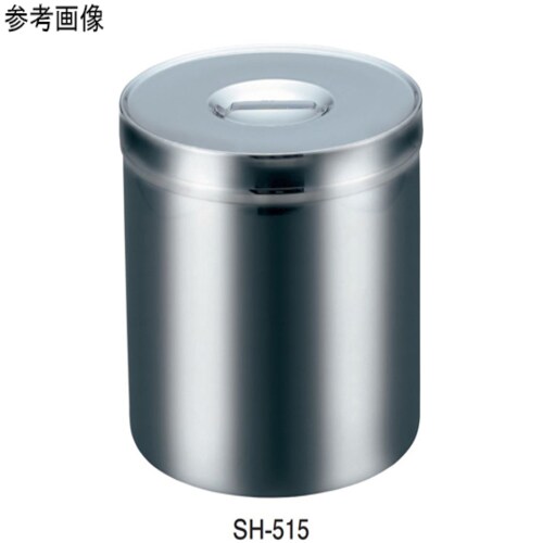 18−8キャニスター(蓋付)5.7L S