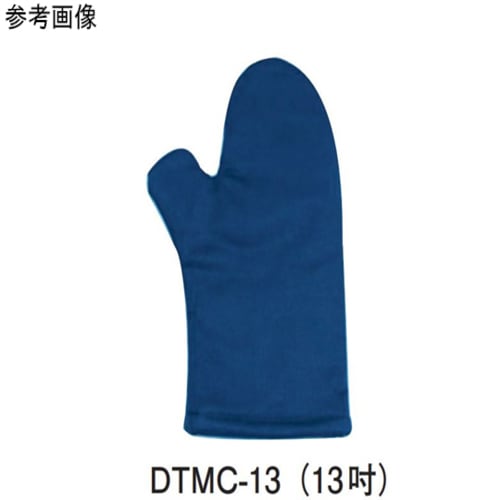 ウォッシャブル オーブンミット(1枚)全