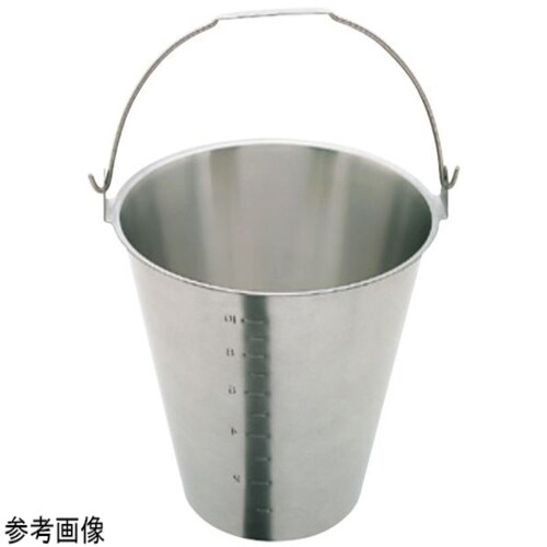 18−8目盛付バケツ(ベース無)約15L