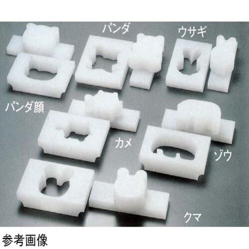 PC動物押し型 パンダ パンダ