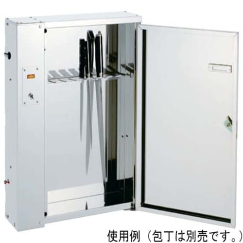 18−8 殺菌灯付庖丁庫(8本用) DS