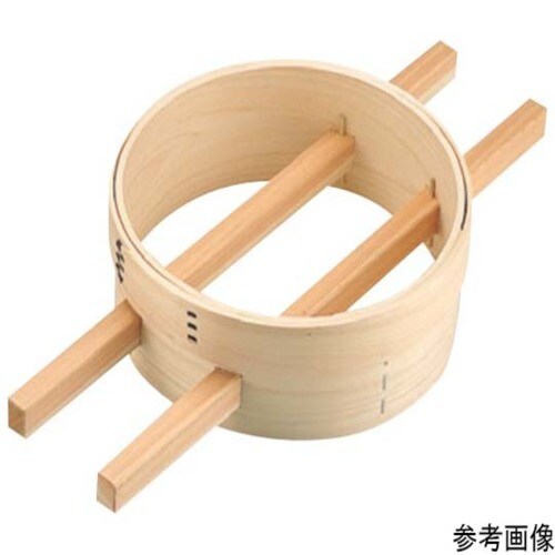 ダシコシ輪(内棒式)33cm 33cm