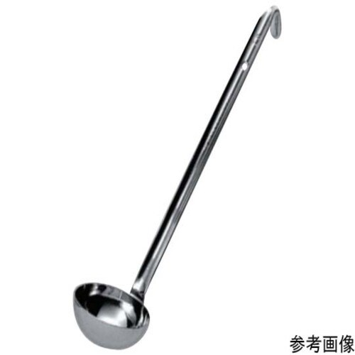 18−8 スープレードル(ろう付)180