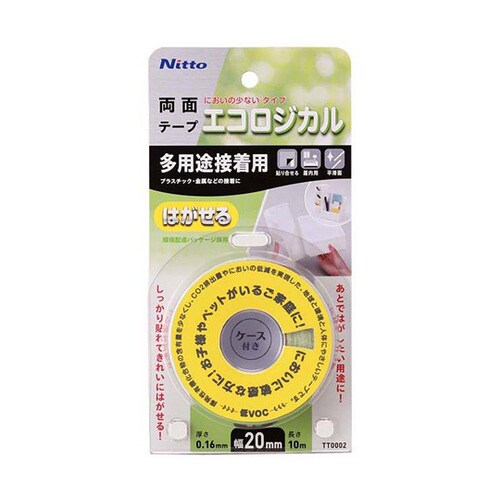 エコロジカル はがせる両面テープ多用途接