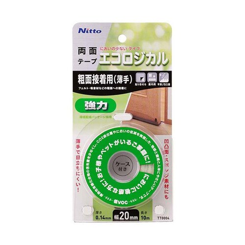 エコロジカル 強力両面テープ粗面用(薄手