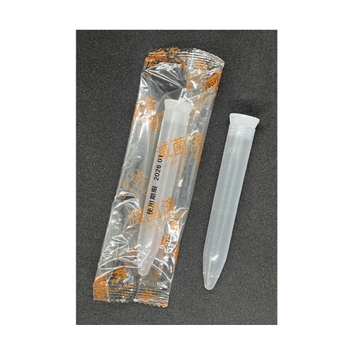 PPスピッツ 10mL 2号 滅菌済 1
